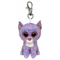 Ty Beanie Boos - Cassidy the Cat Clip