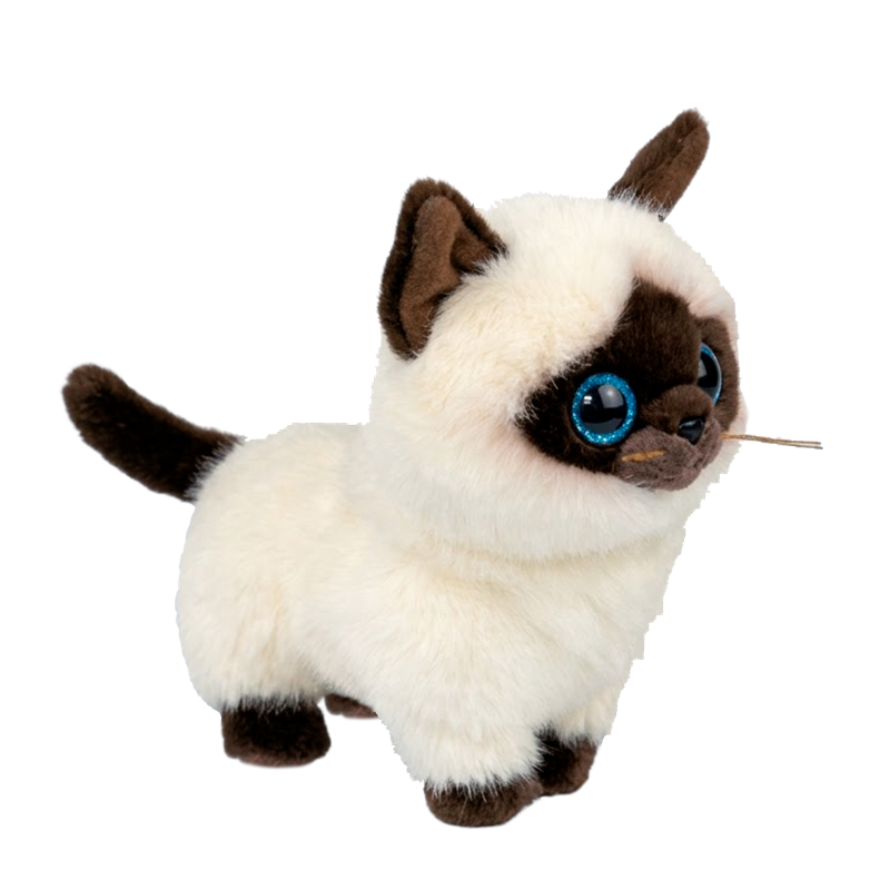 Ty Beanie Boos - Kalia the Brown Cat